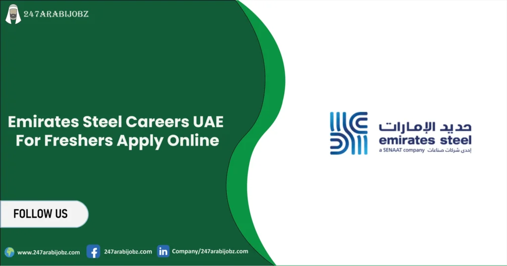 Emirates Steel Careers UAE For Freshers Apply Online 1 Emirates Steel Careers